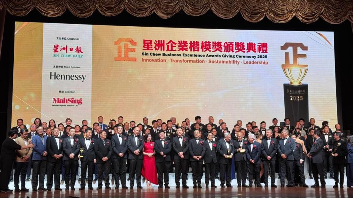 Sin Chew Business Exellence Award 2025