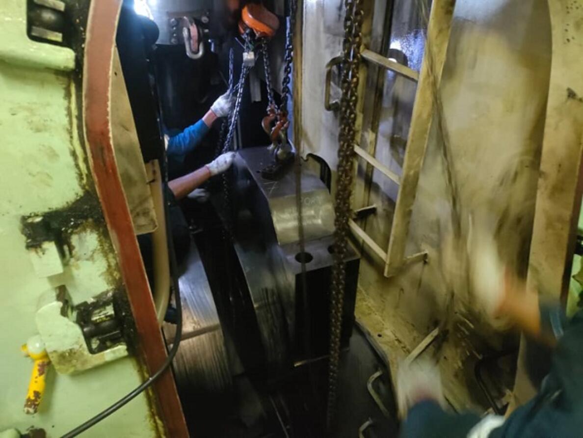 MAN 7S60MC Main Bearing Survey