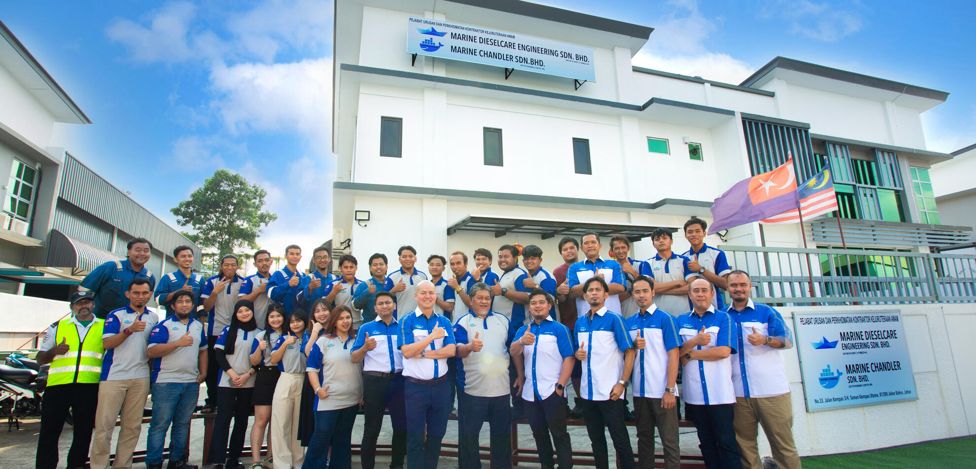 Marine Dieselcare Engineering Sdn Bhd