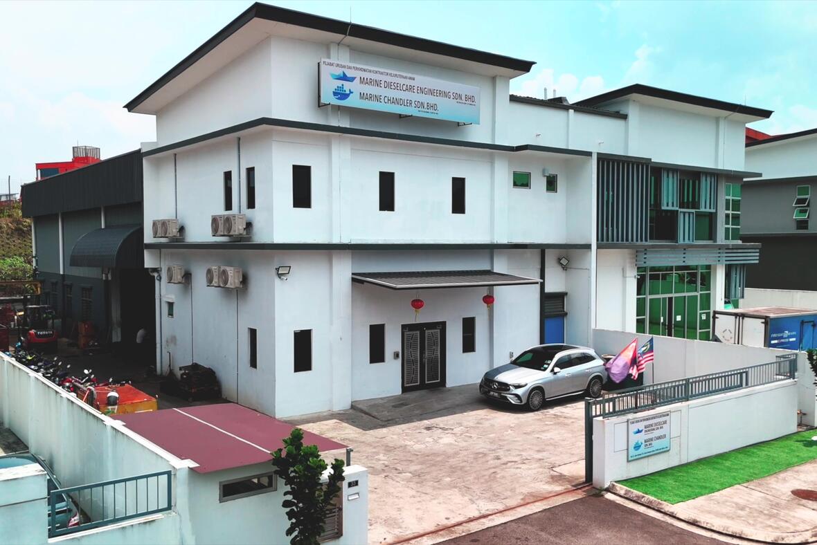 Introductory video showcasing the services of Marine Dieselcare Engineering Sdn Bhd.